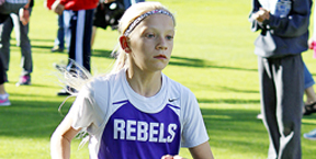 Rebels run well at home Invite